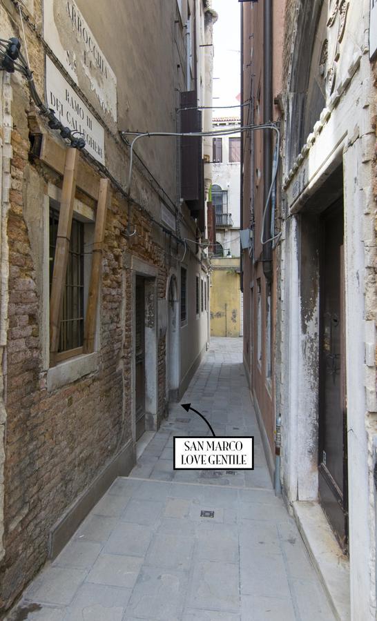 Apartamento Gentile Venecia
