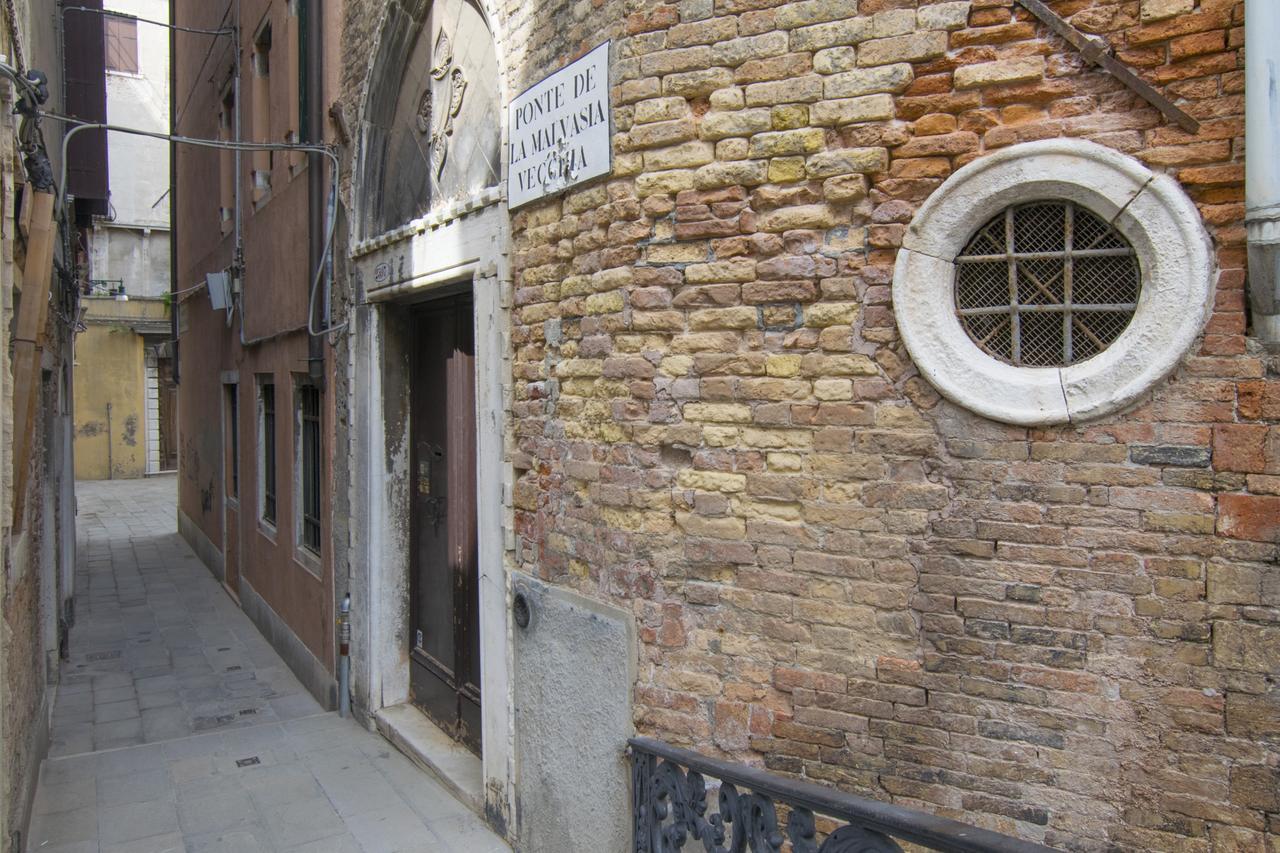 Gentile Appartamento Venezia